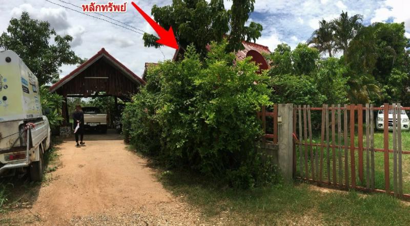 95  บ้านทุ่ม เมืองขอนแก่น ขอนแก่น