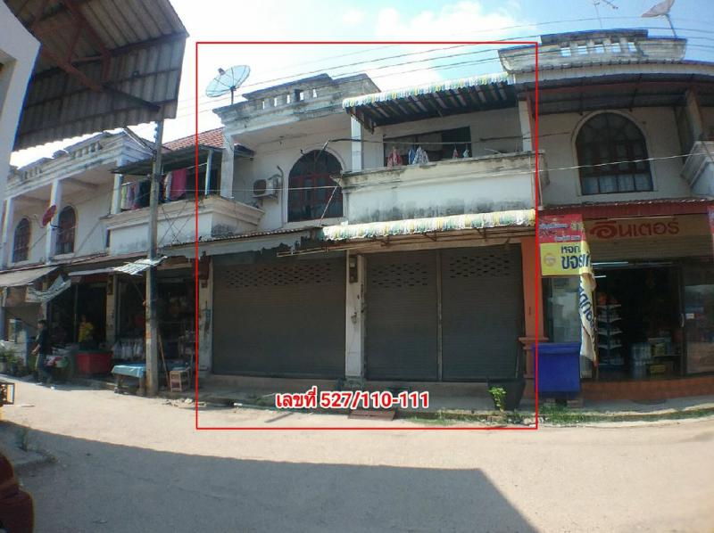 527/110 โครงการ ป.รุ่งเรืองกระนวน  หนองโก กระนวน ขอนแก่น