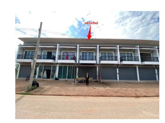 230/3  บ้านทุ่ม เมืองขอนแก่น ขอนแก่น