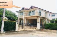 https://khonkaen.ohoproperty.com/140018/ธนาคารกรุงไทย/ขายบ้านเดี่ยว/บ้านเป็ด/เมืองขอนแก่น/ขอนแก่น/