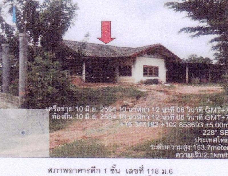 ดอนหัน เมืองขอนแก่น ขอนแก่น