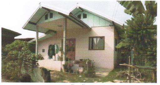 ดงเมืองแอม เขาสวนกวาง ขอนแก่น