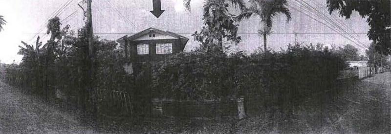 คอนฉิม แวงใหญ่ ขอนแก่น