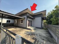 บ้านเดี่ยวหลุดจำนอง ธ.ธนาคารอาคารสงเคราะห์ ศิลา เมืองขอนแก่น ขอนแก่น